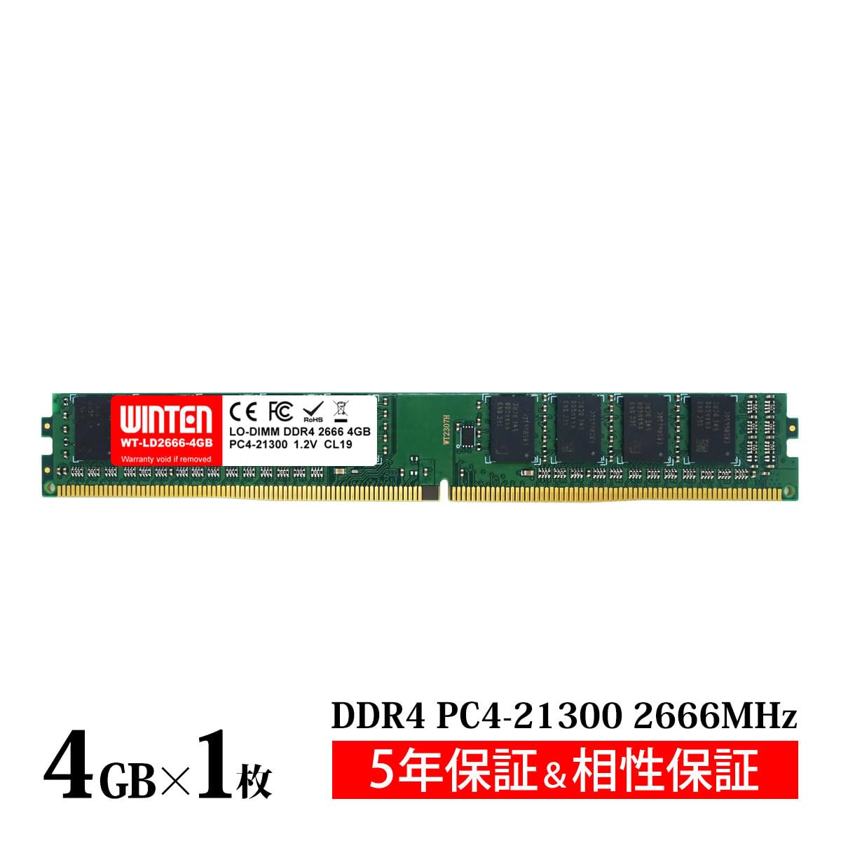 Amazon.co.jp: WINTEN デスクトップPC用メモリ DDR4-2666 4GB 288Pin